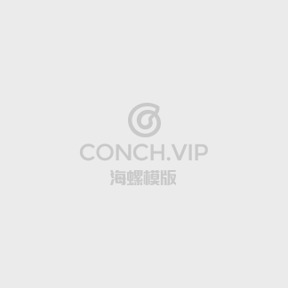 聊斋残卷之六道天书